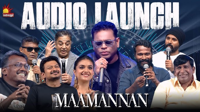 Audio launch 